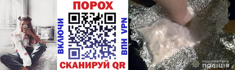 наркотики  Троицк  Amphetamine Premium 