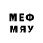 Мефедрон VHQ TheFastFox