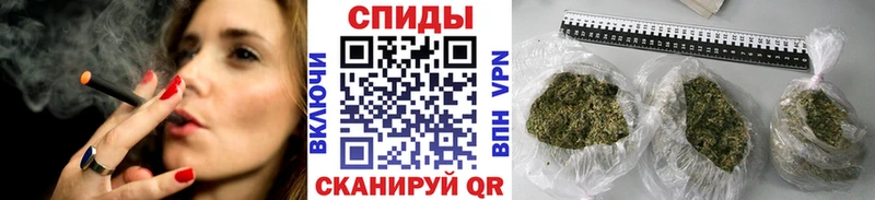 наркошоп  Троицк  Бутират бутандиол 