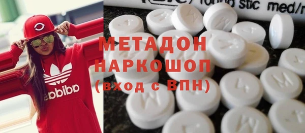 кокаин Алексин