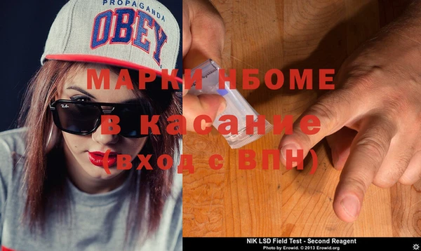 герыч Алзамай