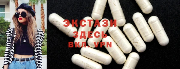 mdpv Алексеевка
