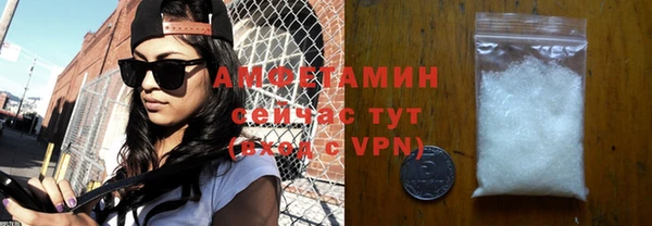 mdpv Алексеевка