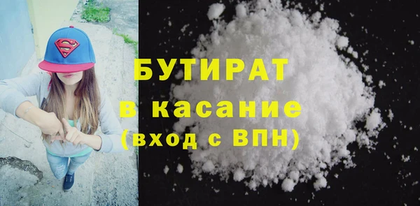 герыч Алзамай