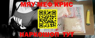 героин Мариинск