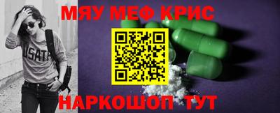 скорость Ливны