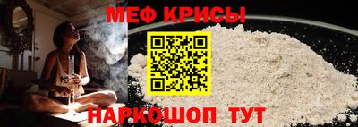 героин Мариинск