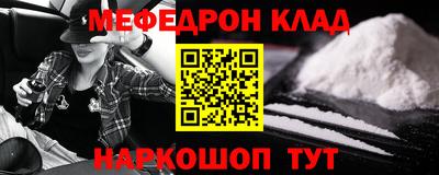 героин Мариинск