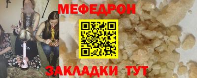 синтетический гашиш Ликино-Дулёво