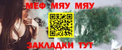 героин Мариинск