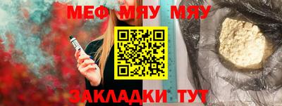 синтетический гашиш Ликино-Дулёво
