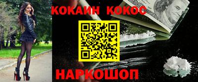 синтетический гашиш Ликино-Дулёво