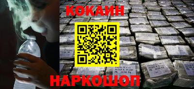 дистиллят марихуана Лесосибирск