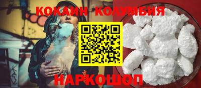 прущая мука Малоярославец