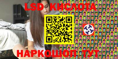 прущая мука Малоярославец