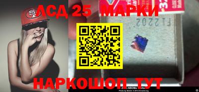 прущая мука Малоярославец