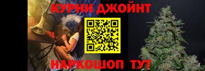 дистиллят марихуана Лесосибирск
