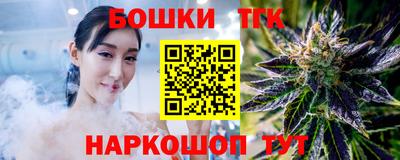синтетический гашиш Ликино-Дулёво