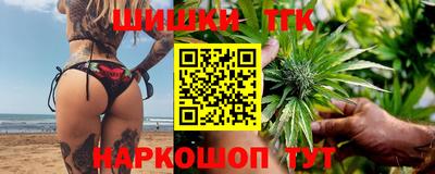 скорость Ливны