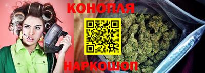 скорость Ливны