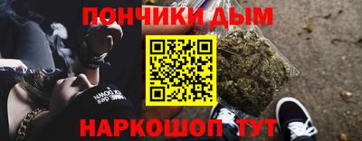 мяу мяу мука Каменск-Уральский