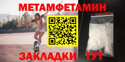 синтетический гашиш Ликино-Дулёво