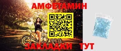 синтетический гашиш Ликино-Дулёво