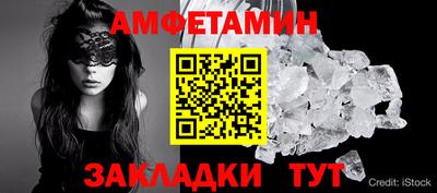 дистиллят марихуана Лесосибирск