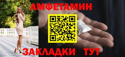 героин Мариинск