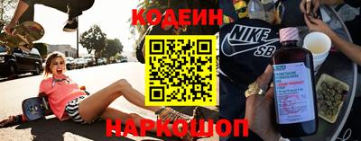 синтетический гашиш Ликино-Дулёво