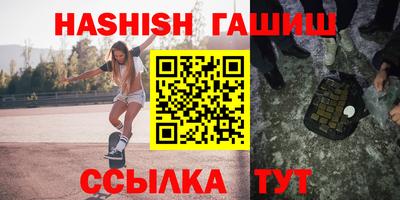 прущая мука Малоярославец