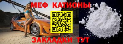 дистиллят марихуана Лесосибирск