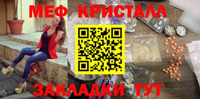 дистиллят марихуана Лесосибирск