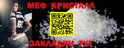 дистиллят марихуана Лесосибирск